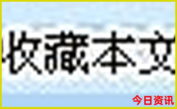 夏天哪座城市凉快好玩