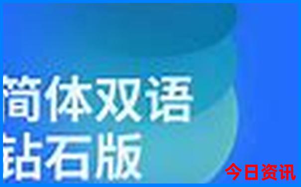 7月可以去哪里旅游