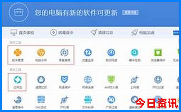 离深圳最近的避暑胜地