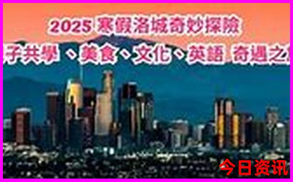 格尔木有什么旅游景点