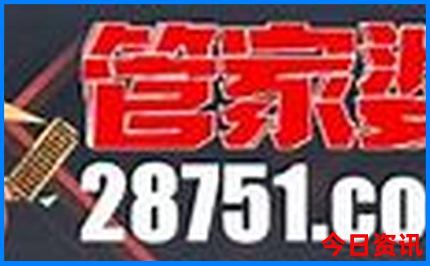 5日游适合去哪里