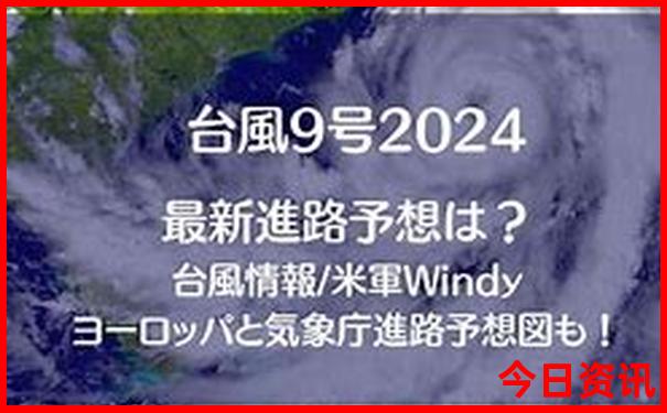 章丘夏天哪个地方好玩凉快
