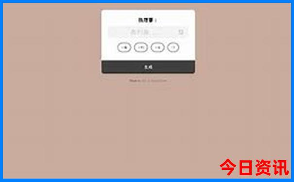 附近有什么旅游景点