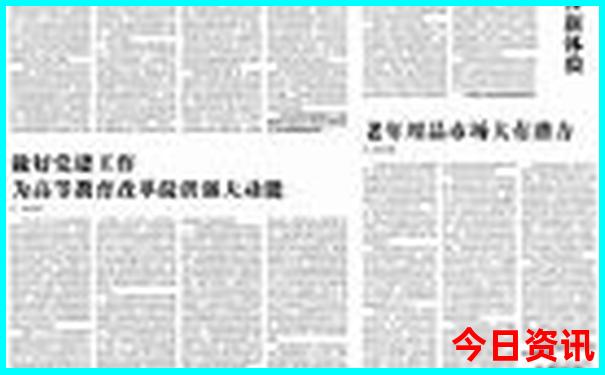 大同一天一日游去哪里最好