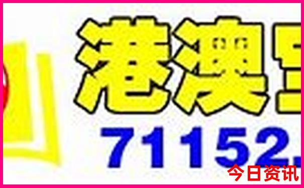 北京旅游团报名哪个平台好