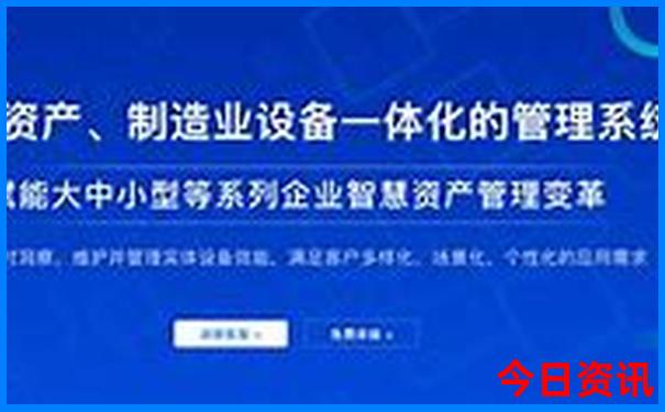 成都有哪些地方好玩推荐一下