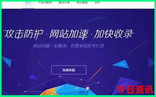 2到3天的旅游到哪里玩