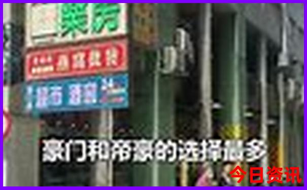 湖南有哪些好玩的地方