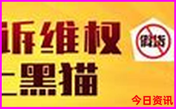 川藏中线自驾游路线图