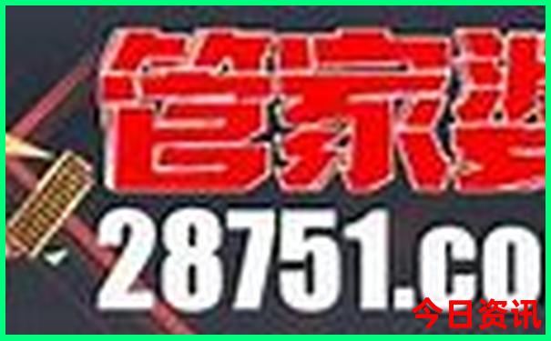 云南夏天热吗适合旅游吗