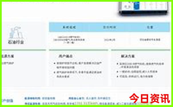 浙江必去十大景点推荐