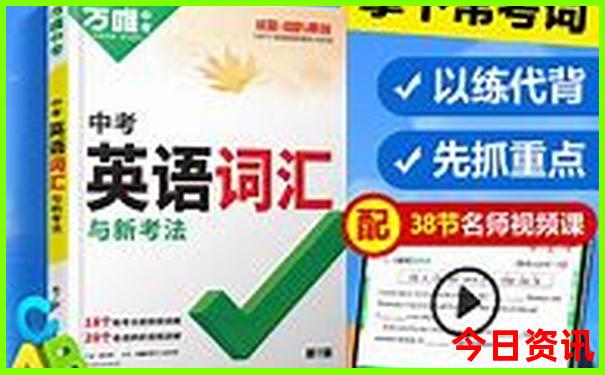 中华万年历精准版